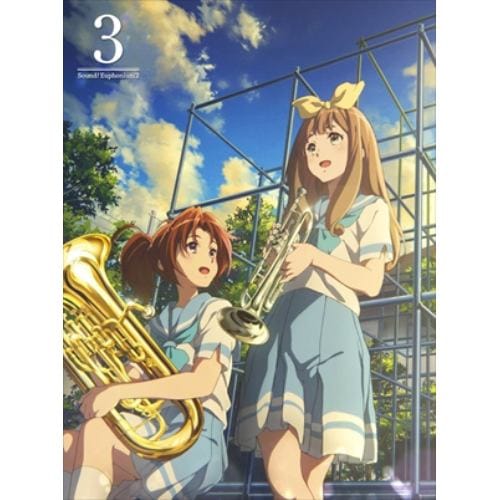 【BLU-R】響け!ユーフォニアム2 3巻