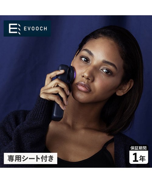 EVOOCH エボーク 美顔器 美容機器 専用シート付き 引き締め USB充電式 防水 マルチエステ MULTI AESTHETIC EVH－FC02