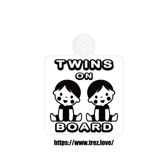 全8色 TWINS ON BOARD BOY&BOY 吸盤