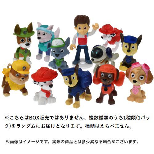 タカラトミー パウ・パトロール ミニフィギュアコレクション