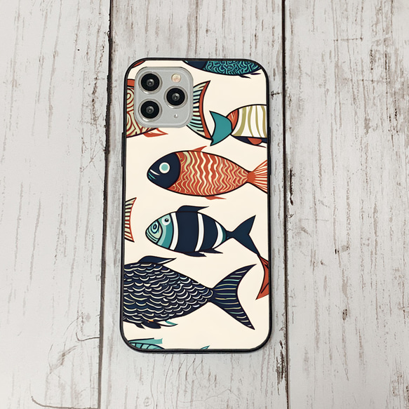 iphonecase29-9_7 iphone 強化ガラス お魚(ic) アイフォン iface ケース