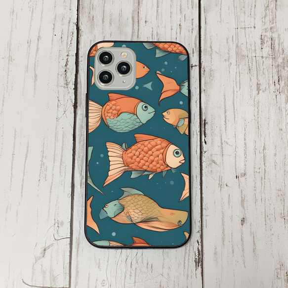 iphonecase31-2_30 iphone 強化ガラス お魚(ic) アイフォン iface ケース