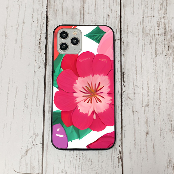 iphonecase6-1_32 iphone 強化ガラス お花(ic) アイフォン iface ケース