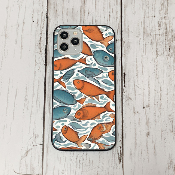 iphonecase33-4_1 iphone 強化ガラス お魚(ic) アイフォン iface ケース