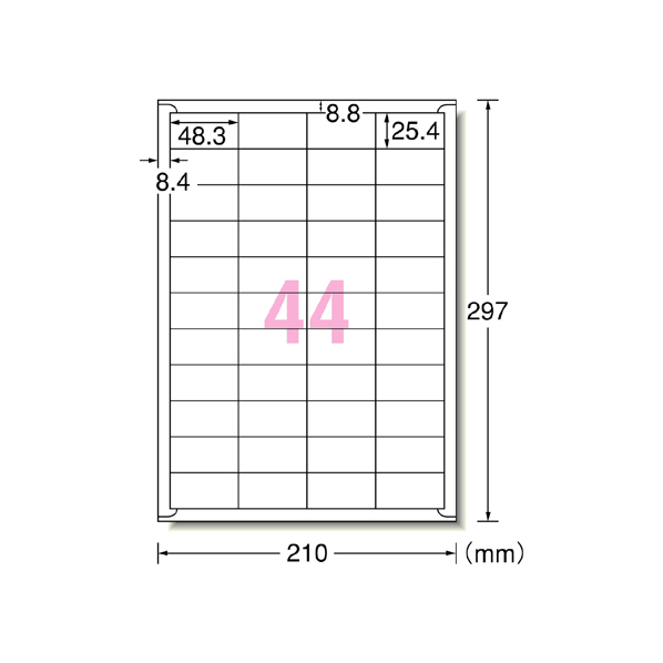 エーワン ラベルシール A4 44面 四辺余白 22枚 F846291-72244