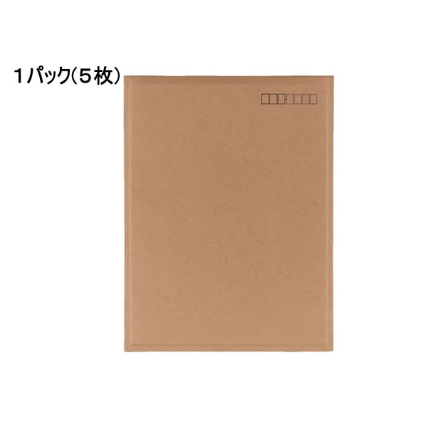 コクヨ 小包封筒 エアークッションタイプ クラフト A3用 5枚 1パック(5枚) F295759-ﾎﾌ-27