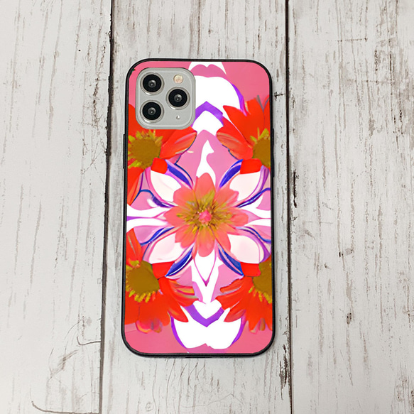 iphonecase4-8_23 iphone 強化ガラス お花(ic) アイフォン iface ケース