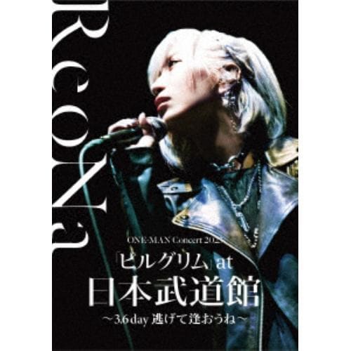 【BLU-R】ReoNa ONE-MAN Concert 2023「ピルグリム」at日本武道館 ～3.6 day 逃げて逢おうね～