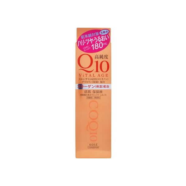 コーセーコスメポート バイタルエイジ Q10 ローション 180mL FC248RG