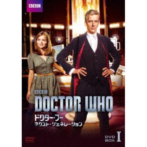 【DVD】ドクター・フー ネクスト・ジェネレーション DVD-BOX1