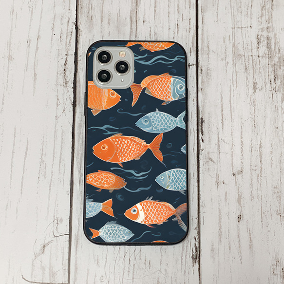 iphonecase33-1_17 iphone 強化ガラス お魚(ic) アイフォン iface ケース