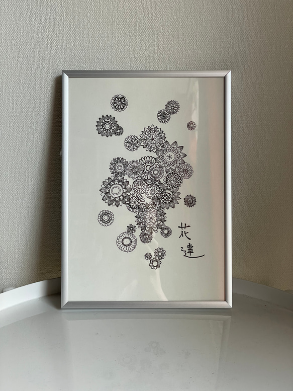 「花達」　ゼンタングルアート