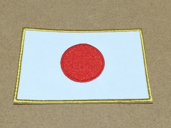 スポーツ国際競技・オリンピック/ジャパン日本国旗日の丸刺繍ワッペンLサイズ白×金茶