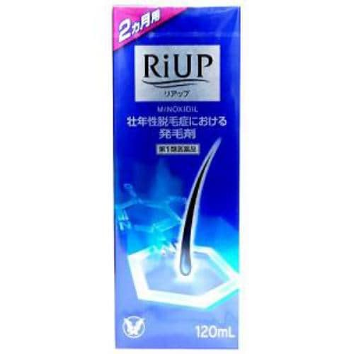 【第1類医薬品】 大正製薬 リアップ (120mL)