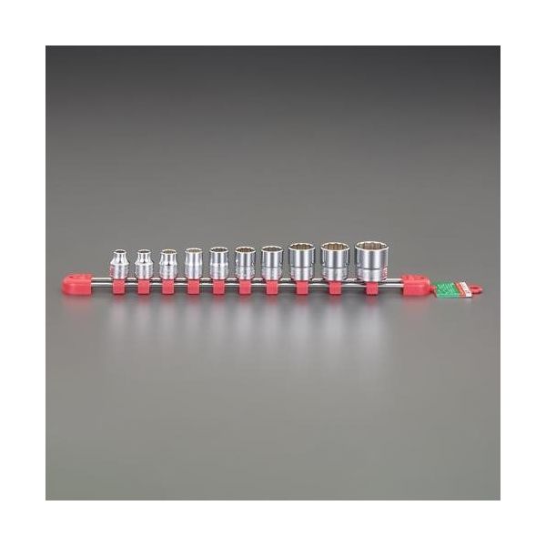 エスコ 3/8”DR/ 7ー22mm[10個組]ソケットセット EA618PL-1 1セット(1St)（直送品）