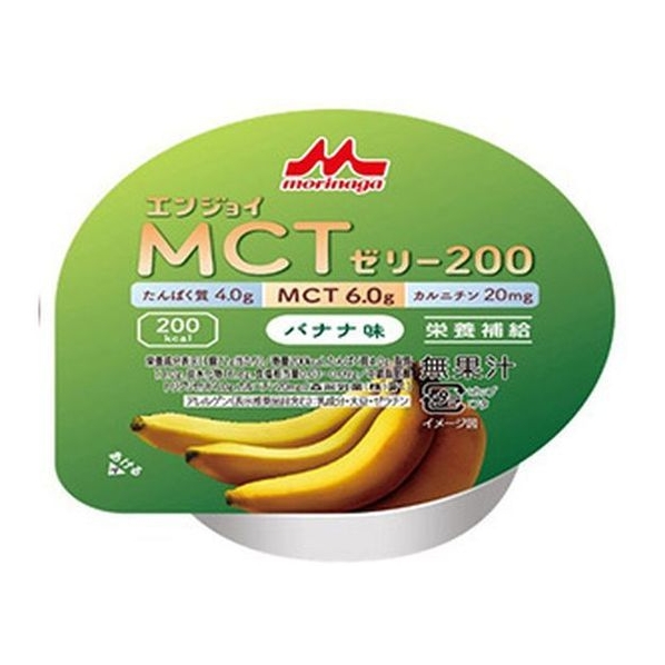 クリニコ エンジョイ MCT ゼリー200 バナナ味 72g FCM5255