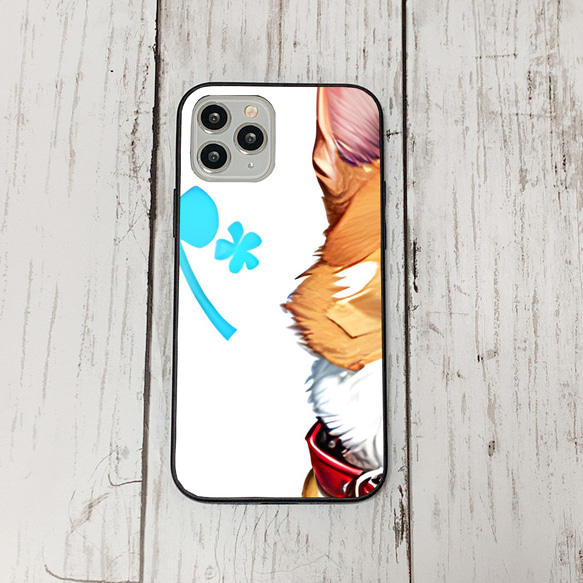 iphoneケース1-4-4 iphone 強化ガラス 犬・いぬ・ワンちゃん 箱11 かわいい アイフォン iface