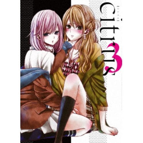 ＜DVD＞ citrus 3