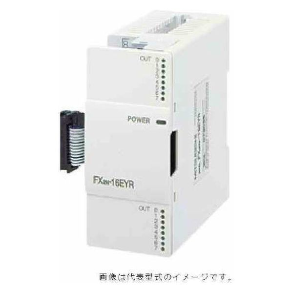 三菱電機 シーケンサ FX2N-16EYR 1個（直送品）