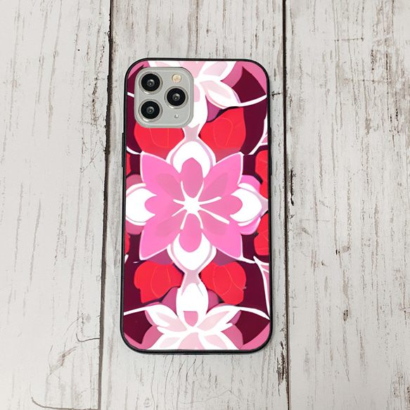 iphonecase1-2_44 iphone 強化ガラス お花(ic) アイフォン iface ケース