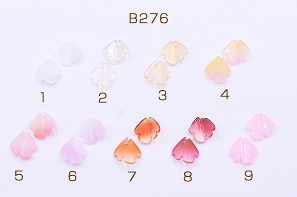 B276-16 60個 高品質チェコガラスチャーム 花びら 1穴 15×16mm 全19色 3X【20ヶ】