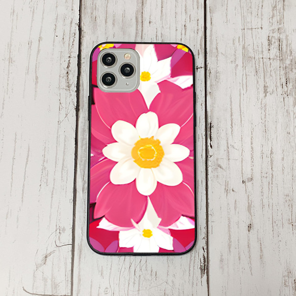 iphonecase4-5_25 iphone 強化ガラス お花(ic) アイフォン iface ケース