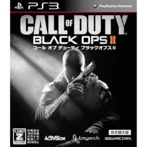 スクウェア 【PS3】 コール オブ デューティ ブラックオプスII PS3（吹き替え版） BLJM-61231