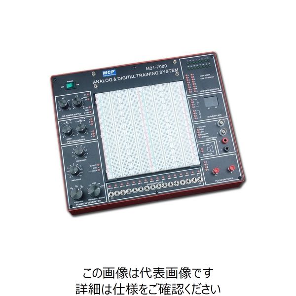 Shanghai MCP 電子回路学習用キット