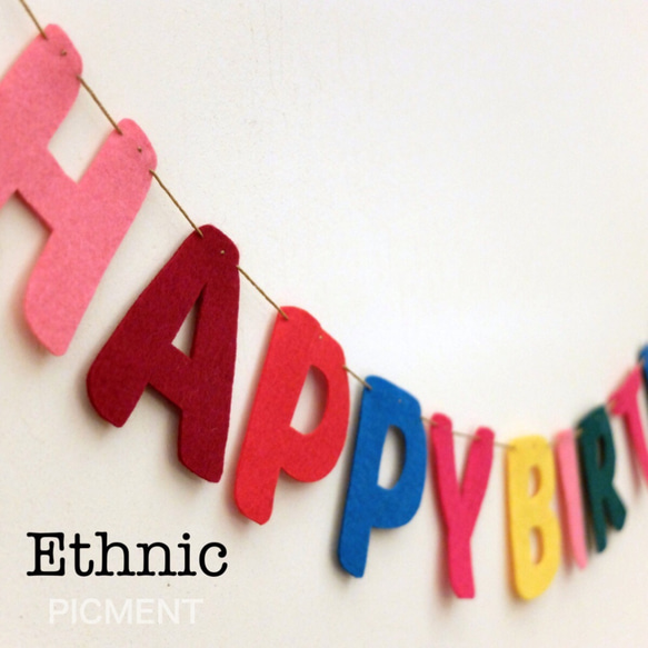 HAPPY BIRTHDAY Ethnic /エスニックカラー バースデーレターガーランド