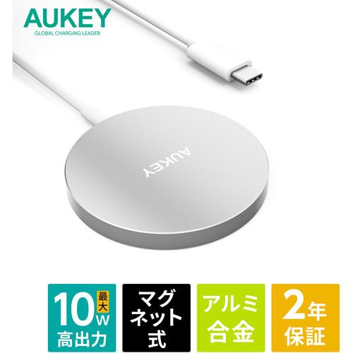 AUKEY LC-A1S-WT ワイヤレス充電器 MagSafe対応 Aircore 10W ホワイト LCA1SWT