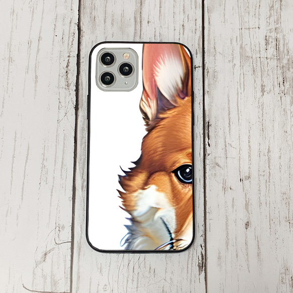 iphoneケース2-2-48 iphone 強化ガラス 犬・いぬ・ワンちゃん 箱11 かわいい アイフォン iface