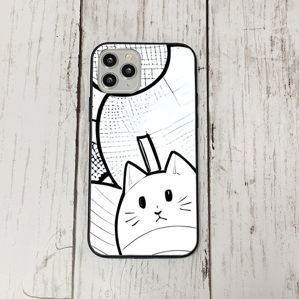 iphoneケース1-1-32 iphone 強化ガラス 猫・ねこ・ネコちゃん 箱15 かわいい アイフォン iface