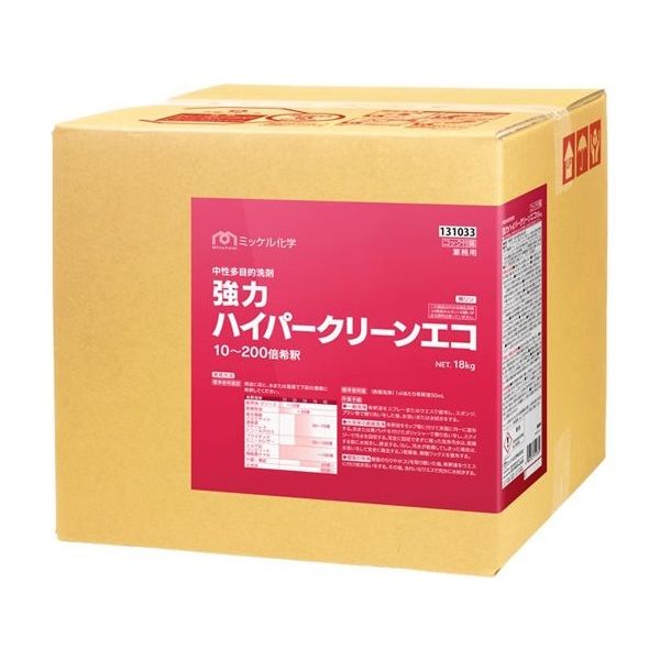 アズワン 強力ハイパークリーンエコ 18kg BIB 65-9400-31 1箱（直送品）