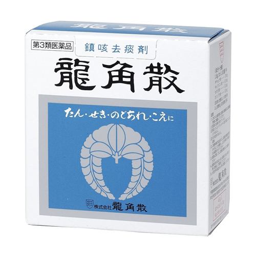 【第3類医薬品】 龍角散 龍角散 (43g)