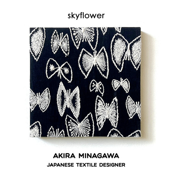 ミナペルホネン　ファブリックパネル　skyflower　スカイフラワー　黒　18×18cm　 mina perhonen