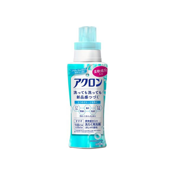 ライオン アクロン ナチュラルソープ 本体 450mL F037106