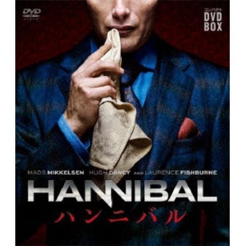 【DVD】HANNIBAL／ハンニバル コンパクト DVD-BOX シーズン1