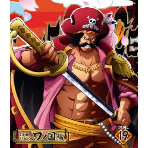 【BLU-R】ONE PIECE ワンピース 20THシーズン ワノ国編 PIECE.19