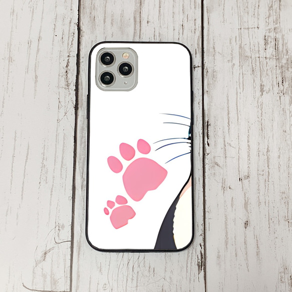 iphoneケース1-3-9 iphone 強化ガラス ねこ・猫・ネコ 箱1 かわいい アイフォン iface