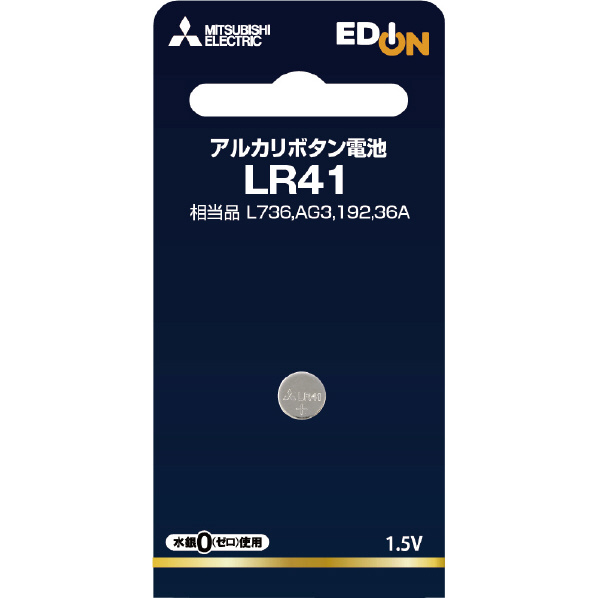 三菱 アルカリボタン電池 LR41 オリジナル LR41EM/1BP