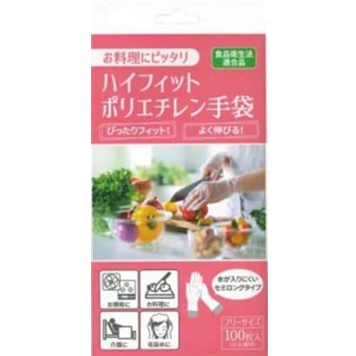 中央物産商品開発ハイフィット ポリエチレン手袋90g