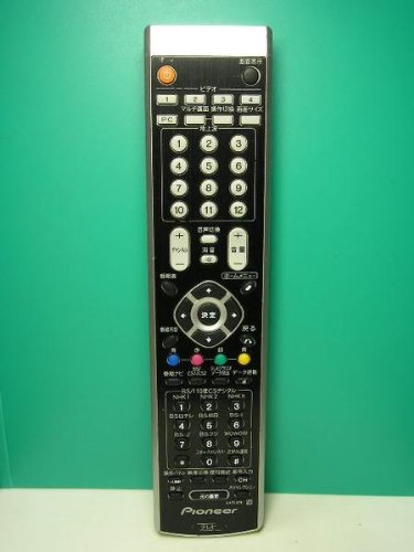 パイオニア テレビリモコン AXD1476【中古品】