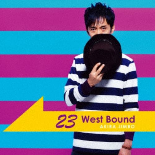 【CD】神保彰 ／ 23 West Bound