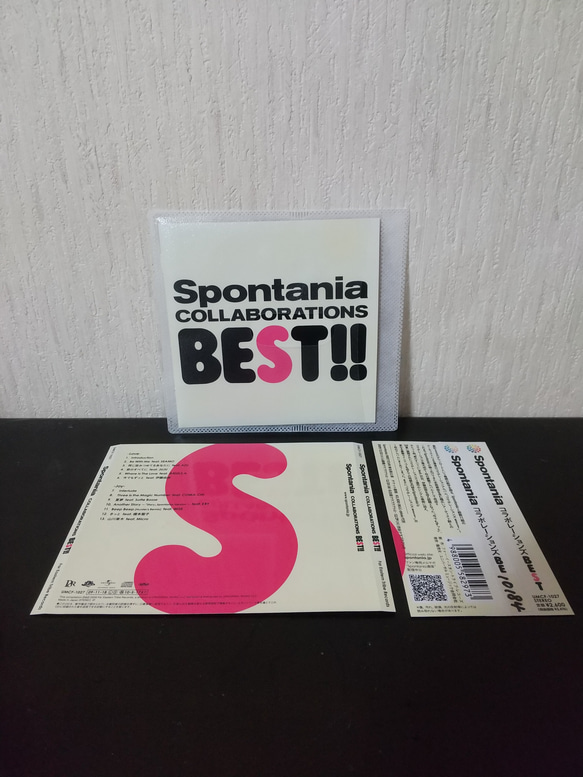 Spontania『コラボレーションズBEST』伊藤由奈 橋本聖子 JUJU