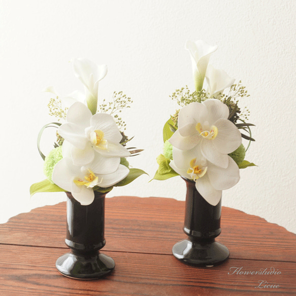 【仏花】カラーと胡蝶蘭とピンポンマムの仏花（ミニサイズ）お手持ちの花立にに飾っていただけます