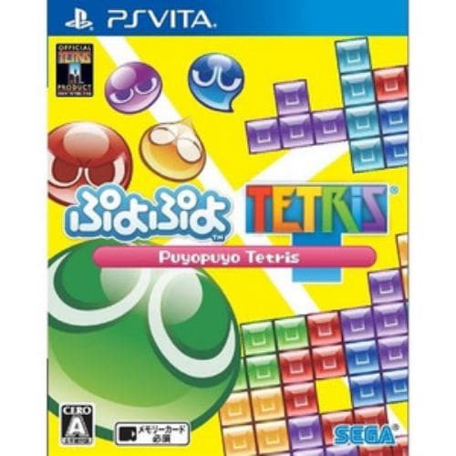 セガゲームス ぷよぷよテトリス PS Vita VLJM30054