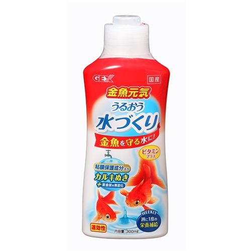 ジェックス 金魚元気うるおう水づくり ３００ｍｌ