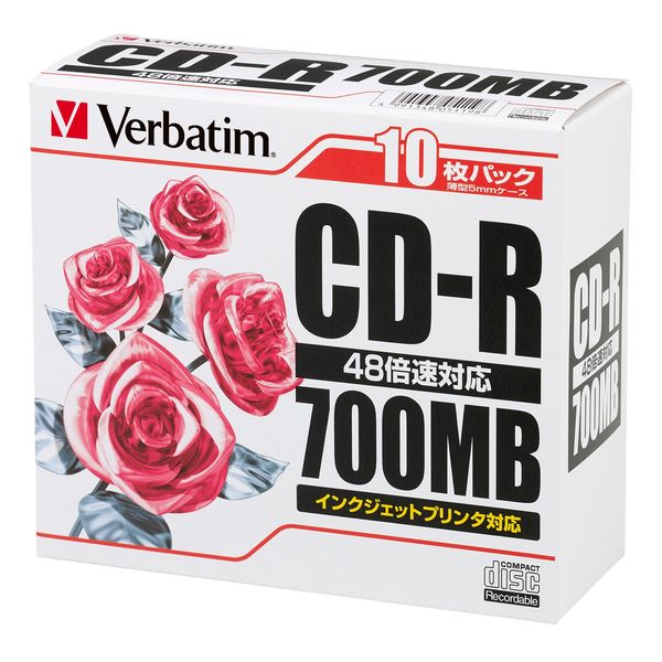 PCデータ用CD-R　700MB バーベイタム