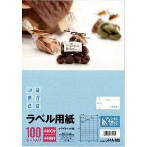 エーワン ラベル用紙 44面 100シート L44A-100