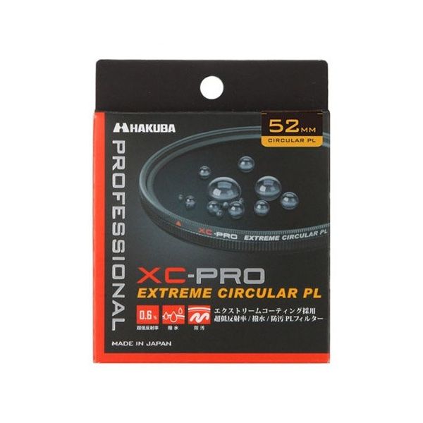 ハクバ写真産業 XCーPRO エクストリーム サーキュラーPLフィルター 52mm CF-XCPRCPL52 1個 62-9760-08（直送品）